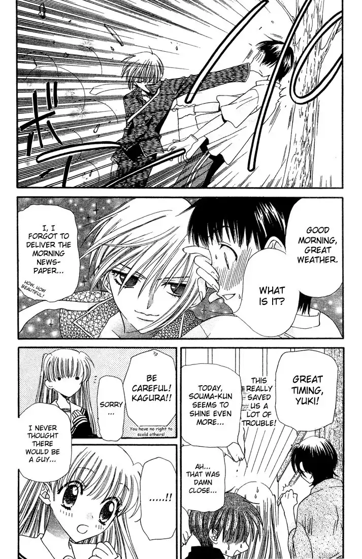 Fruits Basket Chapter 5 25